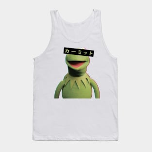 Kermit the frog vaporwave Tank Top